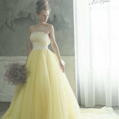 Leaf for Brides NEW COLLECTION