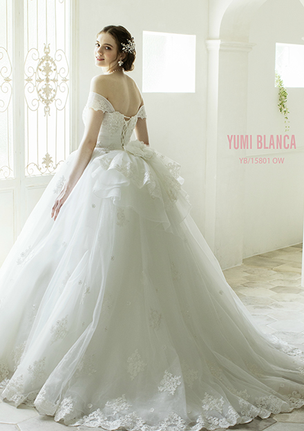 Yumi Katsura
